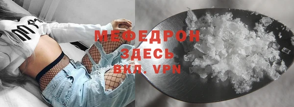 марки nbome Гусиноозёрск