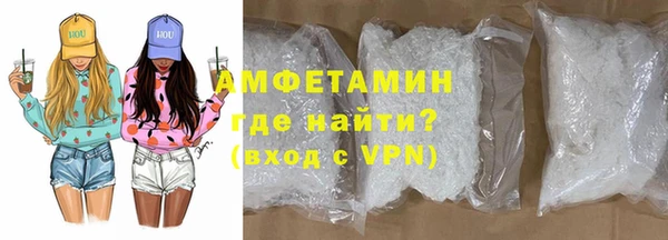 метадон Гусь-Хрустальный