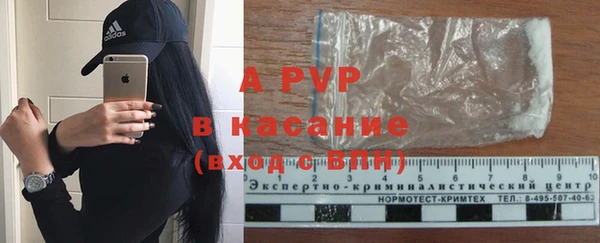 марки nbome Гусиноозёрск