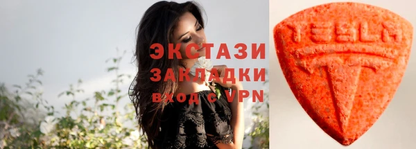 дмт Гусев
