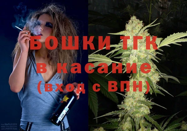 метадон Гусь-Хрустальный