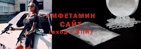 метадон Гусь-Хрустальный