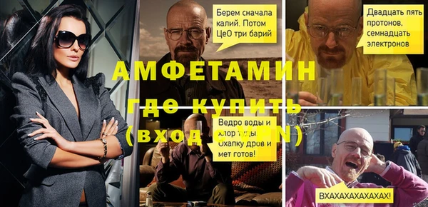 марки nbome Гусиноозёрск