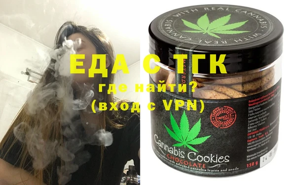 марки nbome Гусиноозёрск