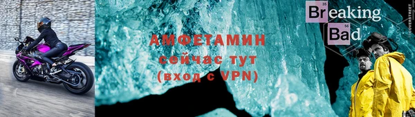 марки nbome Гусиноозёрск