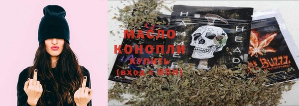 метадон Гусь-Хрустальный